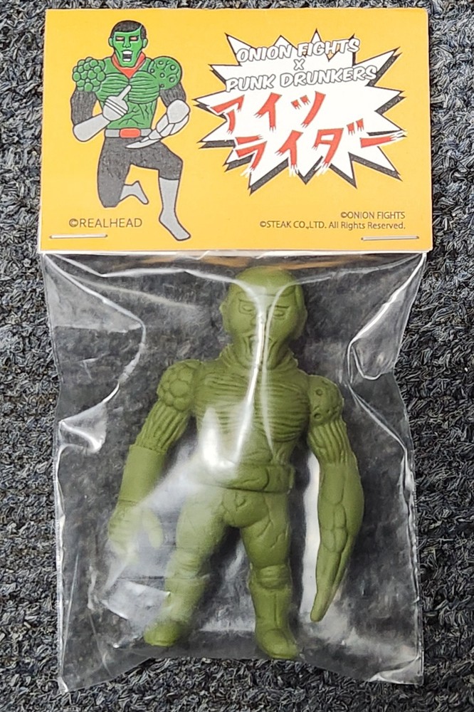 Punk Drunkers PDS Onion Fights Real Head AITSU Green Version Vinyl Sofubi (6cm)