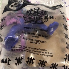 Bakugan Preyas Battle Brawlers Figure #6 New 2009 McDonalds Happy Meal Toy F8