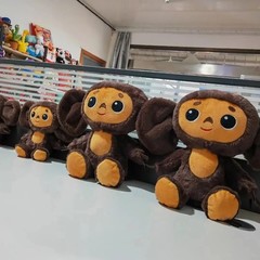 Cheburashka Doll Russian Cartoon Plush Toy Stuffed Чебурашка Мягкая Игрушка