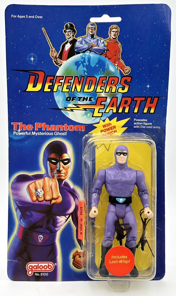 Vintage 1985 The Pantom Defenders of The Earth Galoob Action Figure 5100