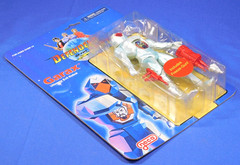 DEFENDERS OF THE EARTH GARAX CLASSIC TOY NECA STORE EXCLUSIVE RETRO