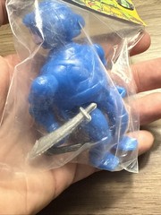 TMNT Leonardo KO Bootleg Figure Central America Sealed Rare Blue Variant