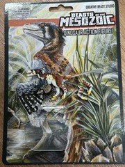 Beasts of the Mesozoic Dromaeosaurus albertensis 1/18 Creative Beast Studio