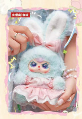 US SELLER – Baby Three Macchiato Mini Rabbit Bag Blind Box