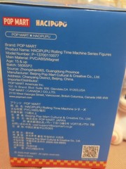 Popmart Hacipupu Rolling Time Machine Piggy Traveler Figure Confirmed Blind Box