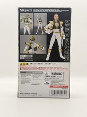 S.H. Figuarts Tamashii Nations Power Rangers WHITE Ranger OPEN BOX