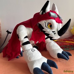 Anime Huckmon Plush Doll Stuffed Soft Pillow Toy 60cm/23.4” Refined Xmas Gift