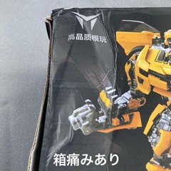 Battle Hornet M03 Alloy Version Robot Force KO Bumblebee Style Transformer Used