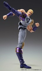 SUPER ACTION STATUE FIST OF THE NORTH STAR THOUZER 175mm w/ Tracking NEW