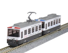 14-503-3 N Gauge Chibi Electric Street Tram Train
