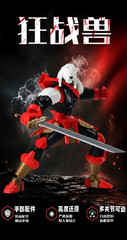 Super 3D Invincible Rage Beast Multi Jointed Movable Action Figure 3D Printed