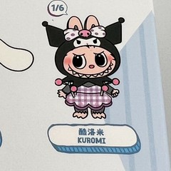 Authentic Original New The Monsters Hello Kitty Series Confirmed Style UNOPENED