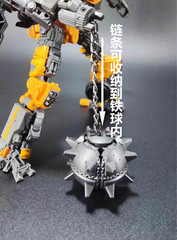 BDT-88 upgrade kit for Studio Series Battletrap,preorder
