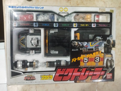 Bandai Sentai Carranger Vic Trailer Power Rangers Turbo Artillatron Megazord
