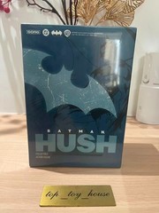 Gong “Batman: Hush” Series – Batman Cloth Action Figure Toy Gift New In Stock