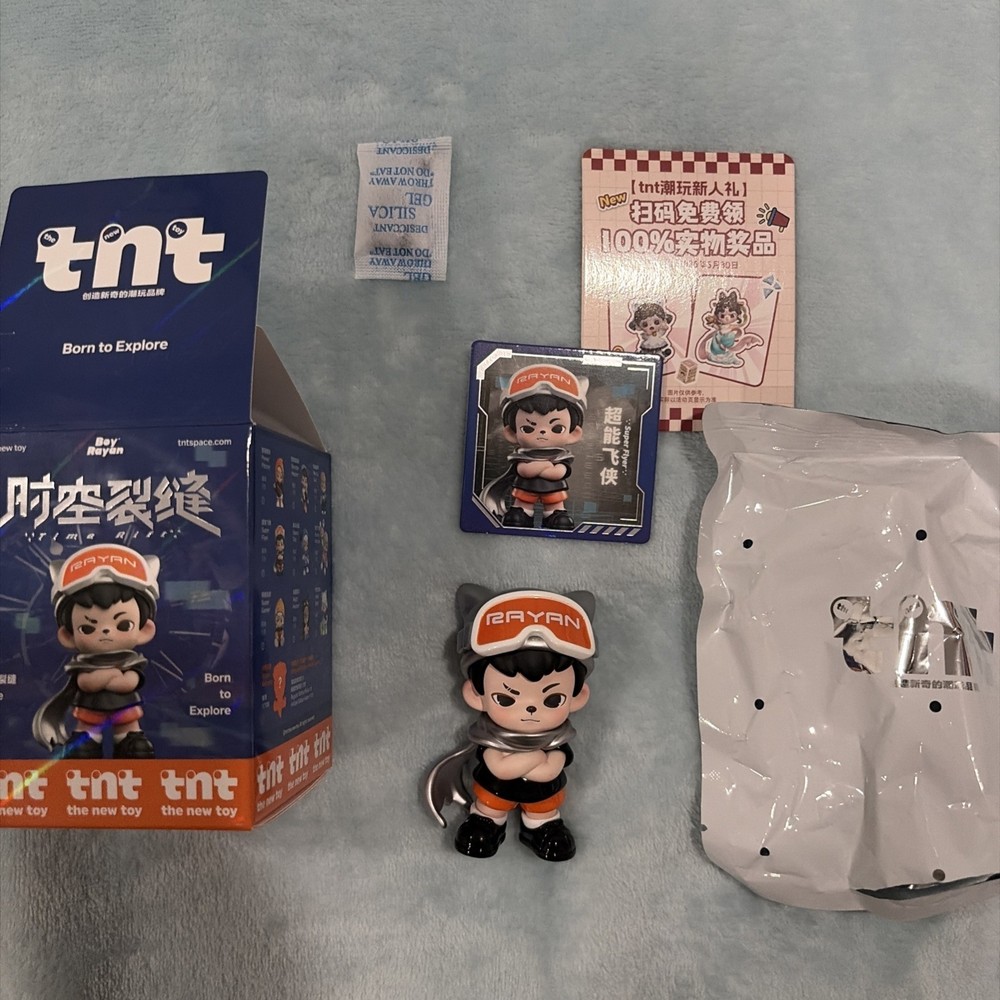 TNT SPACE Boy Rayan Time Rift Series Super Flyer Blind Box Figure Confirmed USA