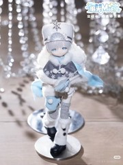 Pre-Sale 6Pcs Mofu Boy Animal 23cm/9In Bjd Dolls Dressable Action Figures Gift