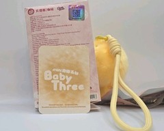 Baby Three Mini Hug – Duck wants cuddles!! Box Card And Bag