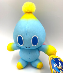 Sonic the Hedgehog Plush Toy CHAO Character 8 inch Tall Official Sega NWT