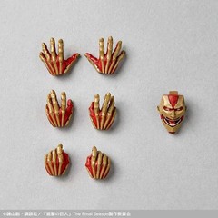 Kaiyodo Revoltech Attack on Titan Armored Titan Action Figure with Bonus Parts~