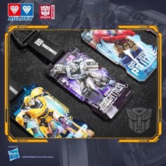 Auldey Transformers One Peripherals Collectible Key Ring Pendant Random 1 Box
