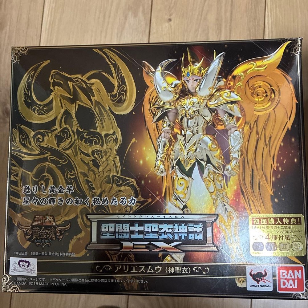 Bandai Saint Cloth Myth EX Aries Mu God Cloth