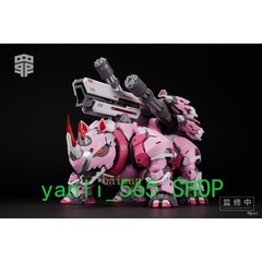MS GENERAL Sin Series SIN-03 Mechakuma 1/10 Action Figure Model Kit US StockGift