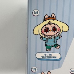 Authentic Original New The Monsters Hello Kitty Series Confirmed Style UNOPENED