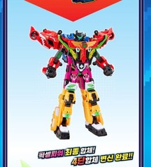 Miniforce Pixelpower PIXEL HYPER KING 4-Integration Robot Volt Semi Lucy Maxbot
