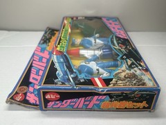 POPY Thunderbirds Super Weapons Set MIB 1970s 1980s