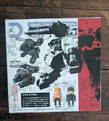 Metal Gear Solid Metal Gear REX:RE Variable Action D-SPEC Action Figure Bandai