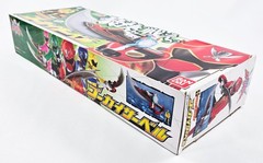 Gokaiger DX GOKAI SABER COMPLETE CIB Bandai Japan Power Rangers Sword Key