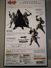 SAMURAI STORMTROOPER Star Wars Ashigaru Realization Bandai NIB FREE USA S/H/I