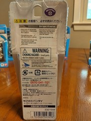 Korosuke 2 Inch Die Cast metal Figurine *US SELLER* DORAEMON *BRAND NEW*