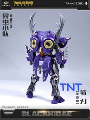 In Stock New CangToys TA-HCZ001 Transage Blacanidae 18cm Transform Action Figure