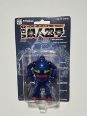 Micro Miracle Action Figure – Tetsujin 28 by MediCom Toy Rare Import EX NEW READ
