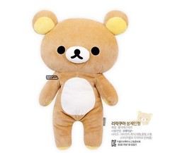 Rilakkuma super oversized Big Size Plush Doll 100cm -100% Authentic
