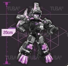 Dino Core 5 Evolution Part2 MINI ULTRA DARK D-BUSTER Robot Toy – 8″ Size