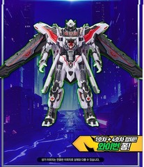 Metal Cardbot W TYRANT ZERO Legendary God of Destruction Transformer Robot Train