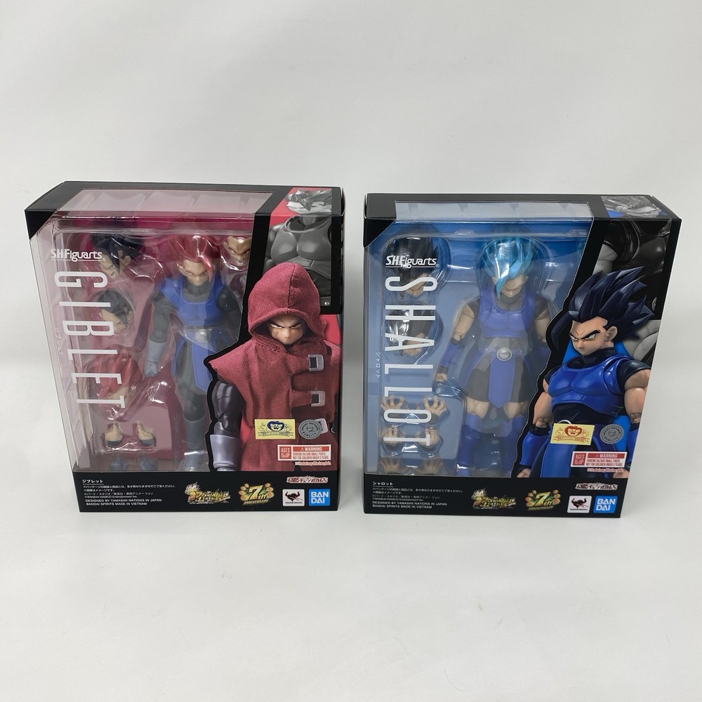 S.H. Figuarts SHALLOT & GIBLET Dragon Ball Legends Event Exclusive Set BANDAI 💥