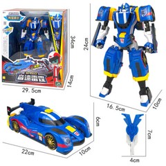 Tobot V Galaxy Detectives 9.5″ Transform Figure Boys Toy Car Truck Vehicle Robot