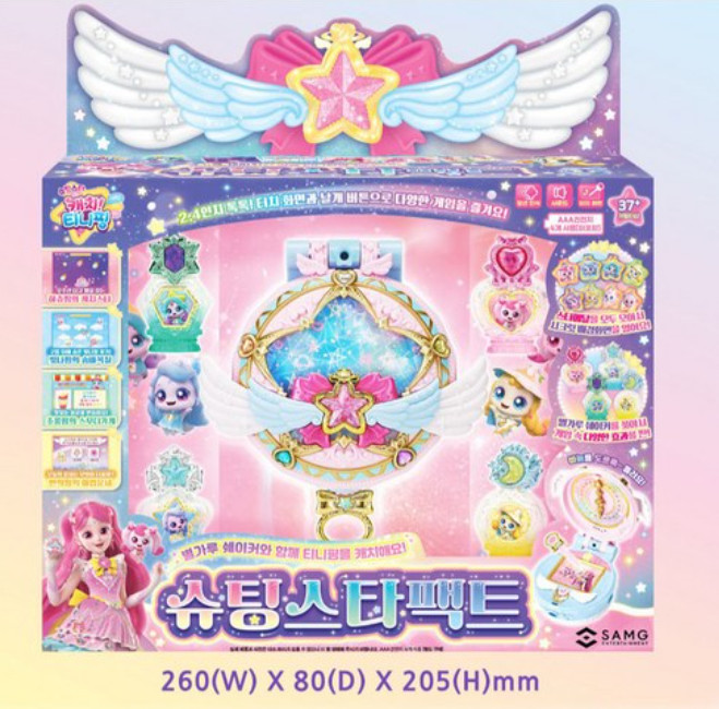 Catch Teenieping Season 5 Shooting Star Pact QR Game Photo Toy Korea New/Express