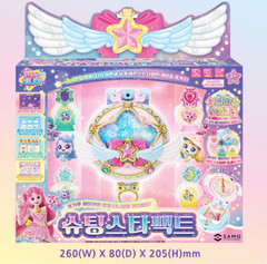 Catch Teenieping Season 5 Shooting Star Pact QR Game Photo Toy Korea New/Express