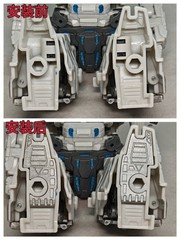 For Age of the Primes Prima Prime Leg Filler 3D Print Upgrade Kit
