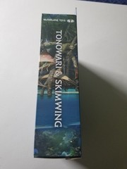 AVATAR WORLD OF PANDORA TONOWARI & SKIMWING BNIB MACFARLANE