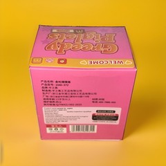 M Cute! Greedy Piglet Blind Box Confirmed Light Up Basket Piglets Figure