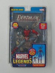 MARVEL LEGENDS GALACTUS BAF SERIES Complete 9 Figure Set w/ Variants ToyBiz 2005