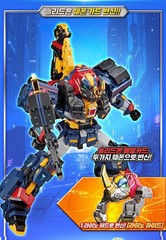Metal Cardbot W SOLIDHORN Truck Crane Breaker Transforming Robot Car Toy