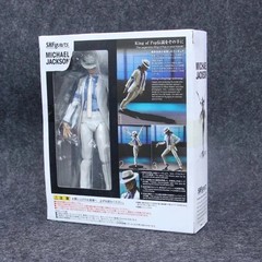Michael Jackson Smooth Criminal Moonwalk Action Figure Model Toys