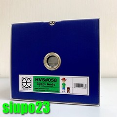 Herocross ~ HVS #058 Disney Toy Story 30cm Andy and 12.5cm Buster Figure